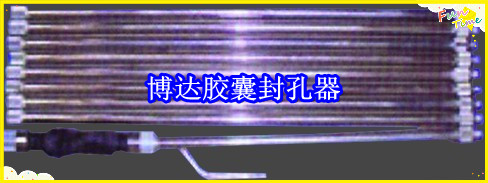 鶴壁博達廠家銷售JN型膠囊封孔器線上接單，歡迎您下單。